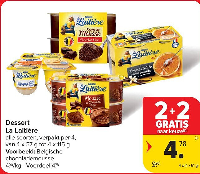 Dessert La Laitière