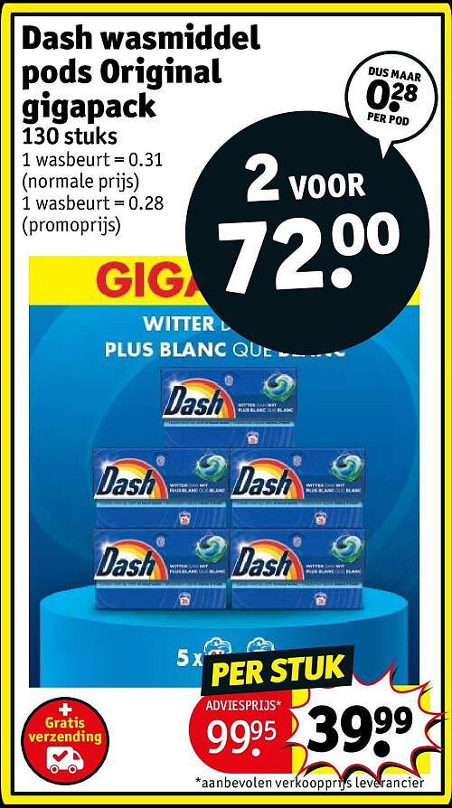 Dash wasmiddel pods Original gigapack