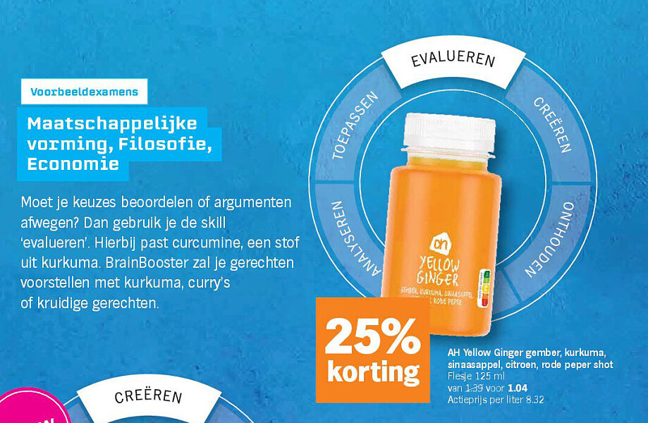 AH Yellow Ginger gember, kurkuma, sinaasappel, citroen, rode peper shot Flesje 125 ml