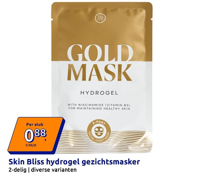 Skin Bliss hydrogel gezichtsmasker