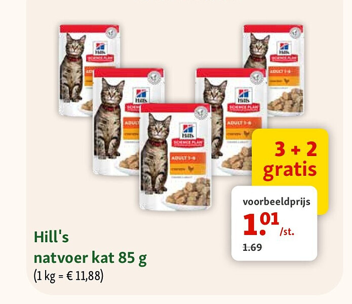 Hill's natvoer kat 85 g (1 kg = € 11,88)