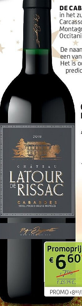 Château Latour de Rissac Cabardès