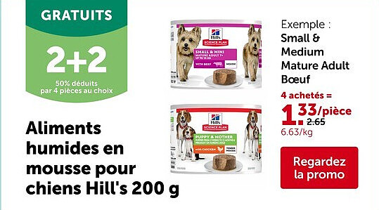 Aliments humides en mousse pour chiens Hill's 200 g