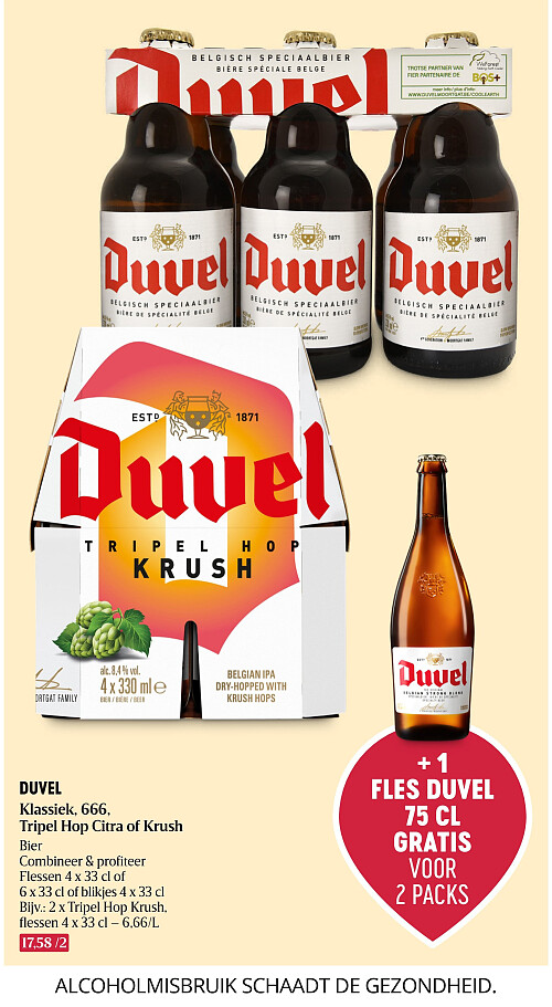 DUVEL Klassiek, 666, Tripel Hop Citra of Krush