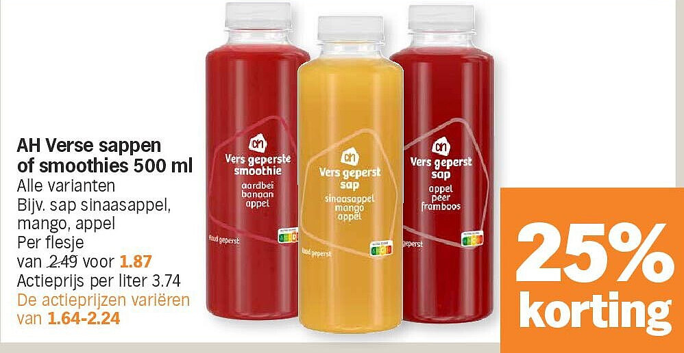 AH Verse sappen of smoothies 500 ml