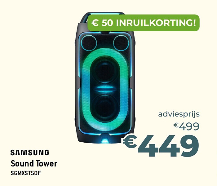 SAMSUNG Sound Tower SGMXST50F