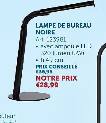 LAMPE DE BUREAU NOIRE