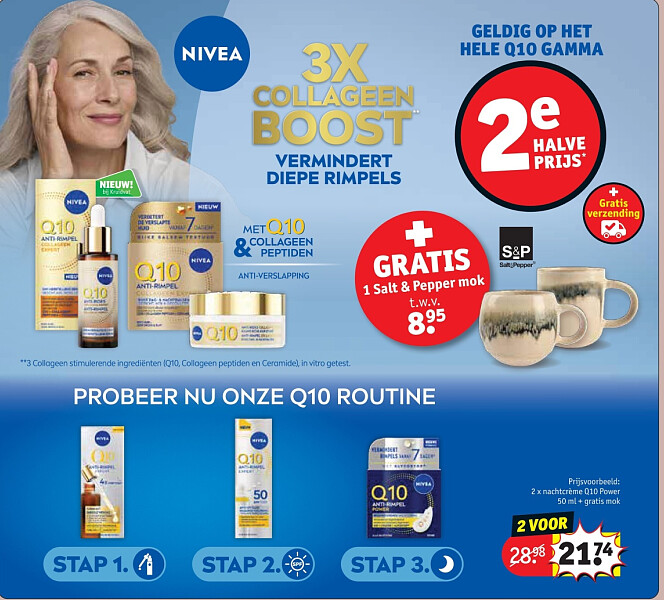 2 x nachtcrème Q10 Power 50 ml + gratis mok