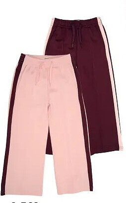 Kinder joggingbroek