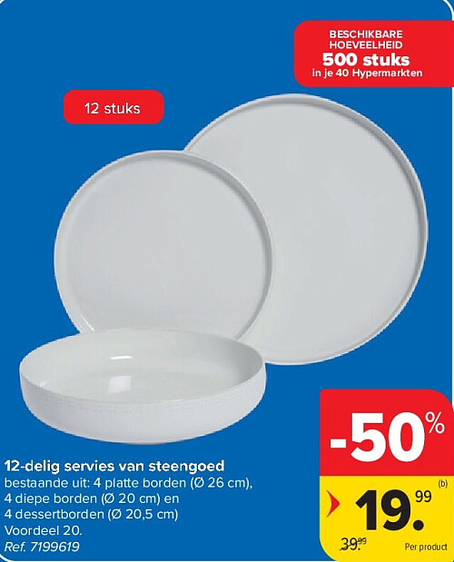 12-delig servies van steengoed