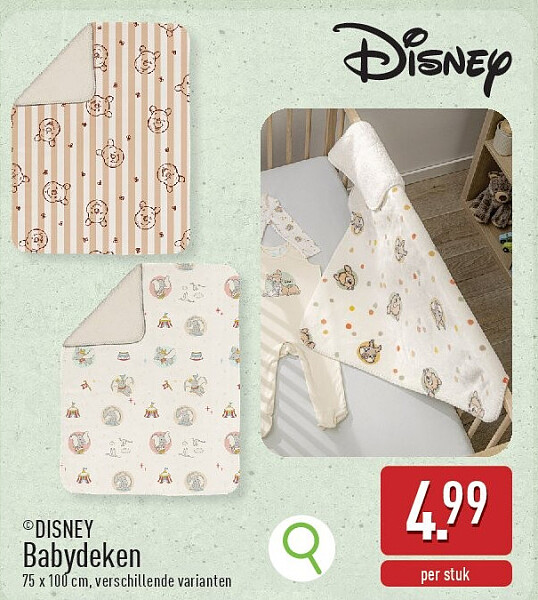 Babydeken