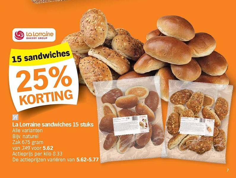 Image of Albert Heijn