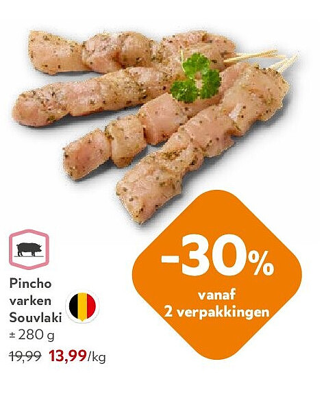 Pincho varken Souvlaki ± 280 g