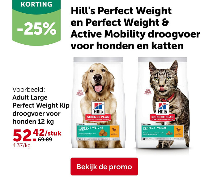 Adult Large Perfect Weight Kip droogvoer voor honden 12 kg