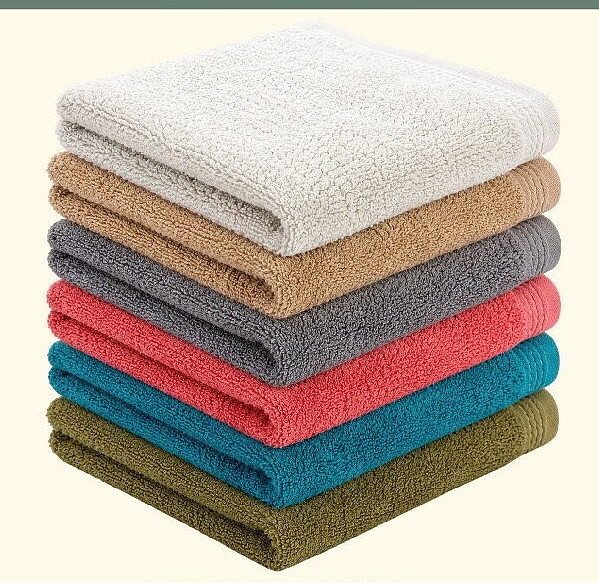 Serviette de toilette Actuel 50 x 100 cm