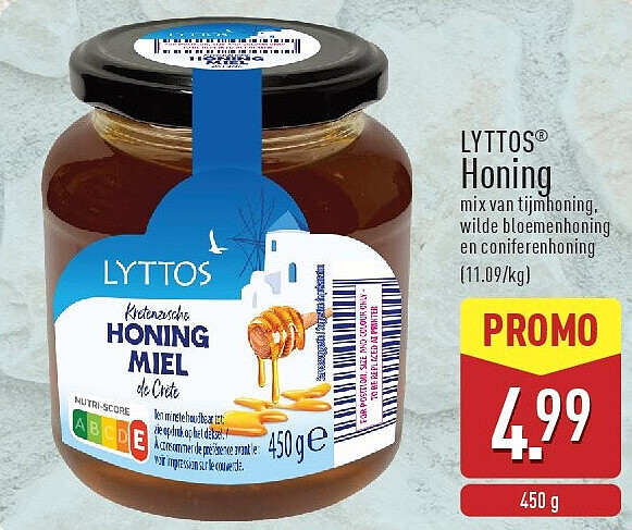 Honing