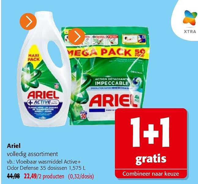 Ariel Vloeibaar wasmiddel Active+ Odor Defense 35 dosissen 1,575 L