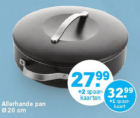 Image of Albert Heijn