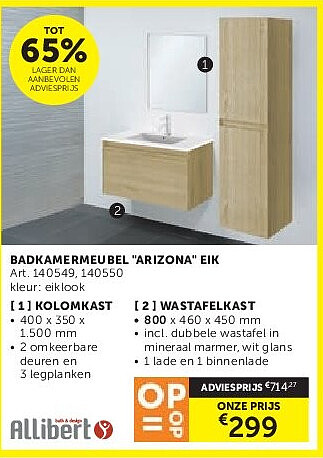 BADKAMERMEUBEL "ARIZONA" EIK