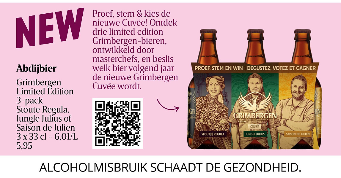 Abdijbier