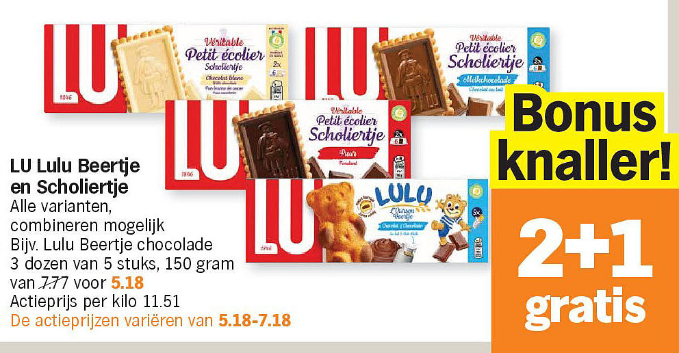 Image of Albert Heijn