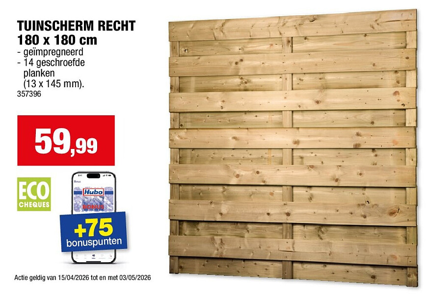 TUINSCHERM RECHT 180 x 180 cm