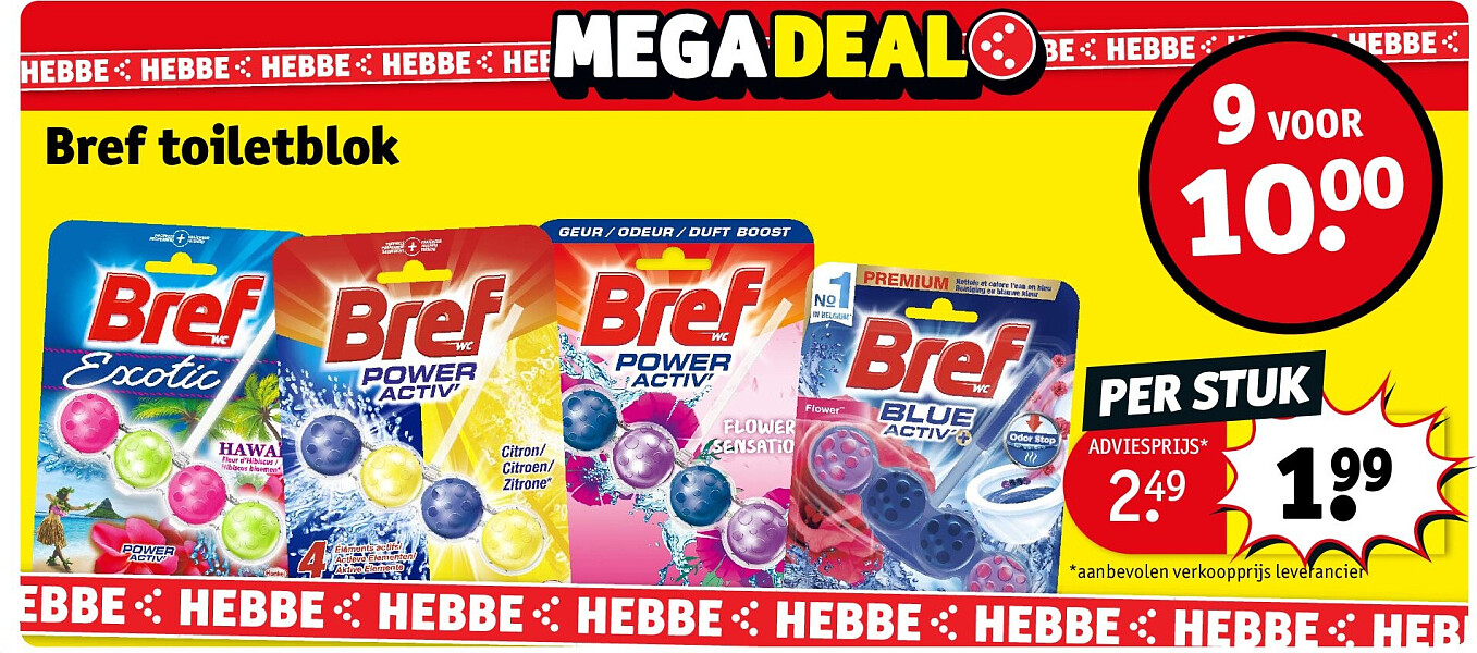Bref toiletblok