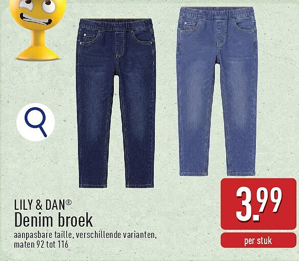 Denim broek