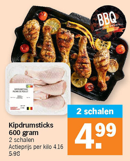 Image of Albert Heijn