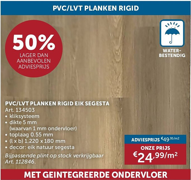 PVC/LVT PLANKEN RIGID EIK SEGESTA