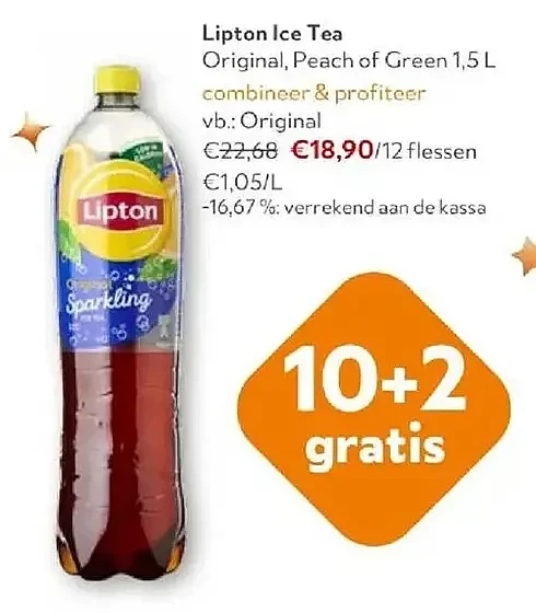 Lipton Ice Tea