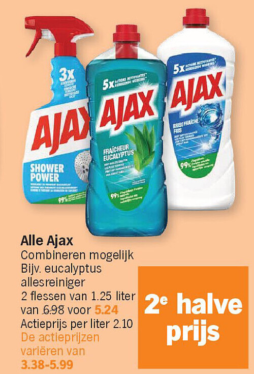Image of Albert Heijn
