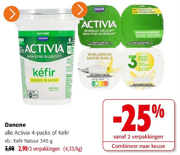 Danone Kefir Natuur 345 g