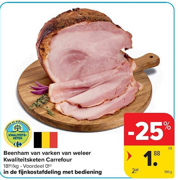 Beenham van varken van weleer Kwaliteitsketen Carrefour