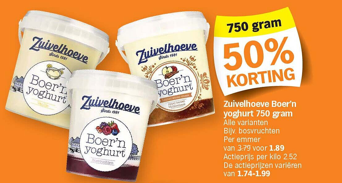 Image of Albert Heijn