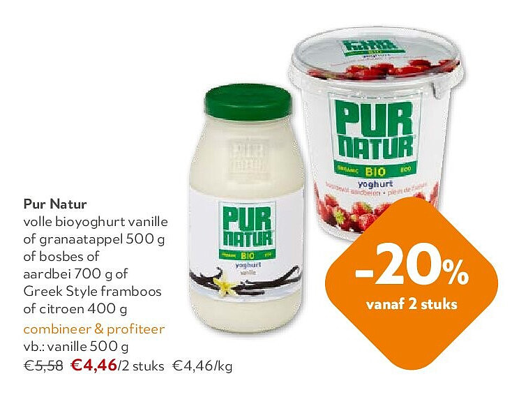 Pur Natur vanille 500 g