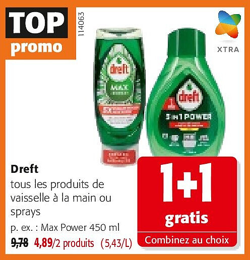 Dreft Max Power 450 ml