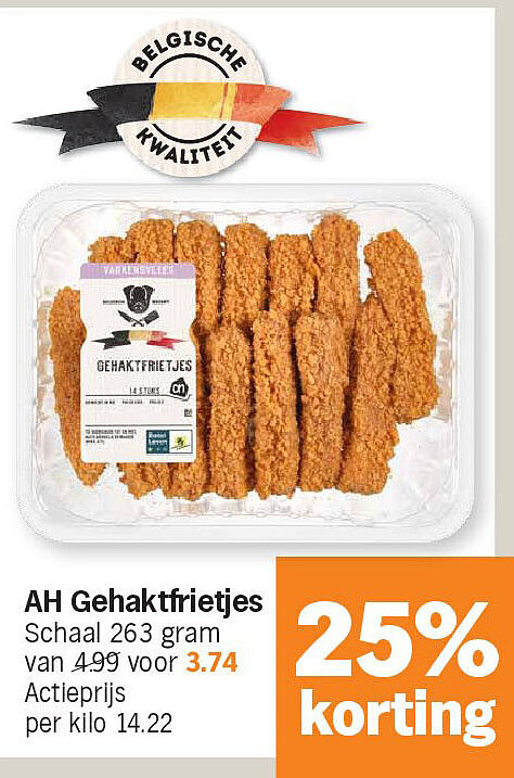 Image of Albert Heijn