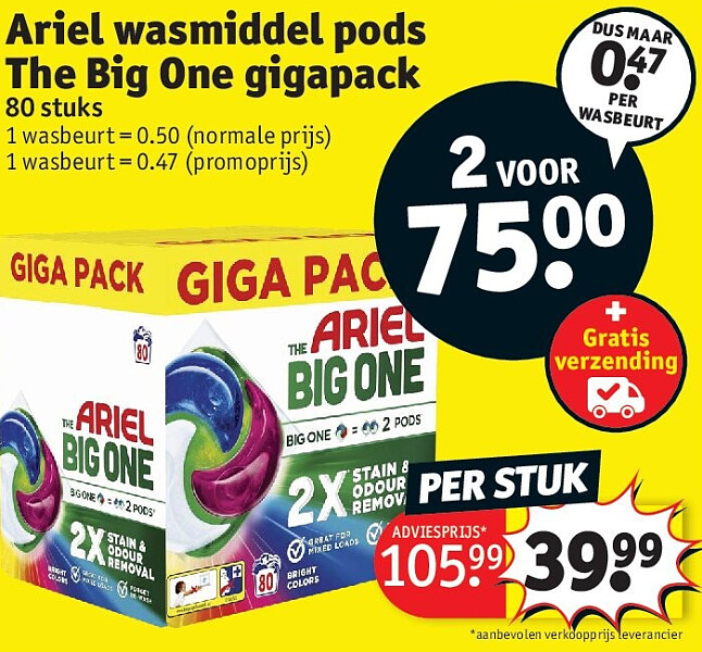 Ariel wasmiddel pods The Big One gigapack