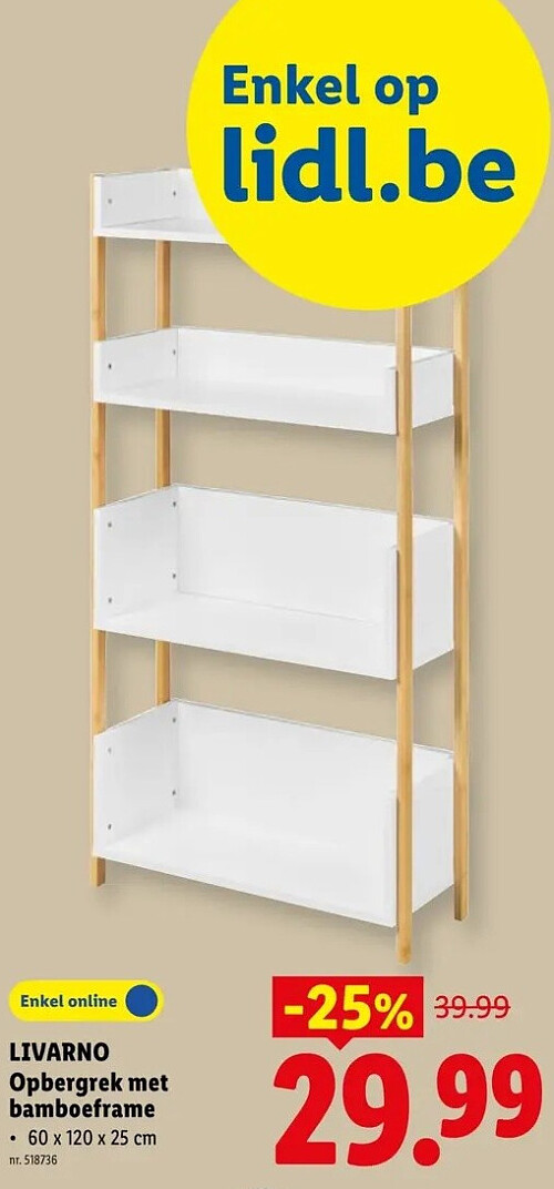 Opbergrek met bamboeframe