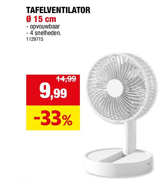 TAFELVENTILATOR