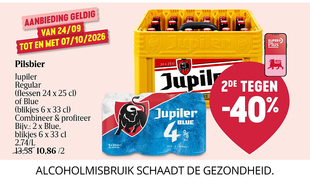Pilsbier