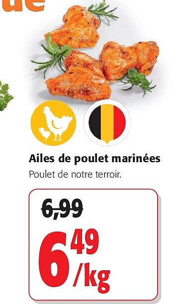 Ailes de poulet marinées