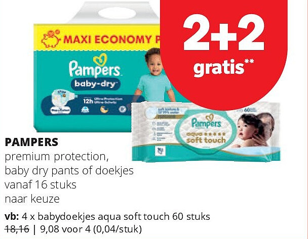 PAMPERS premium protection