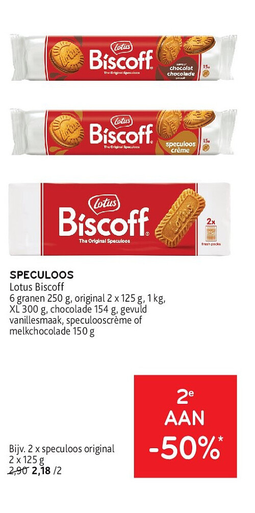 Speculoos Lotus Biscoff