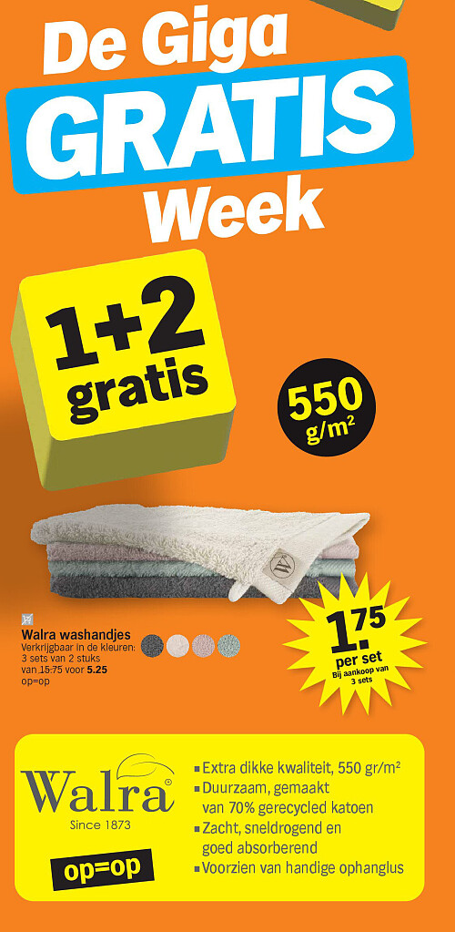 Image of Albert Heijn