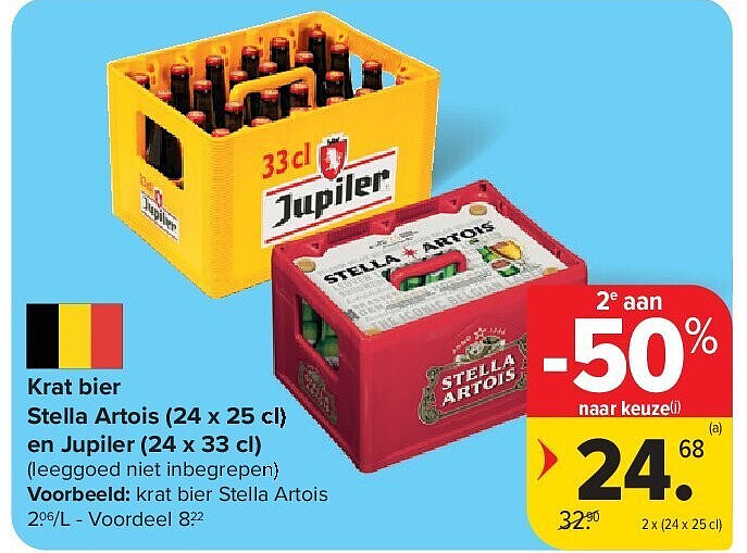 Krat bier Stella Artois (24 x 25 cl) en Jupiler (24 x 33 cl)