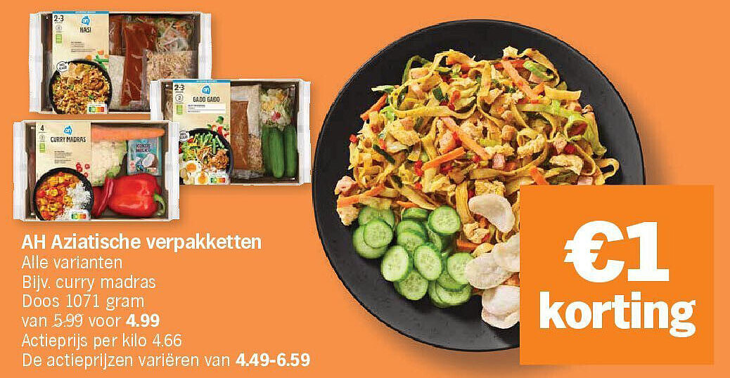 Image of Albert Heijn
