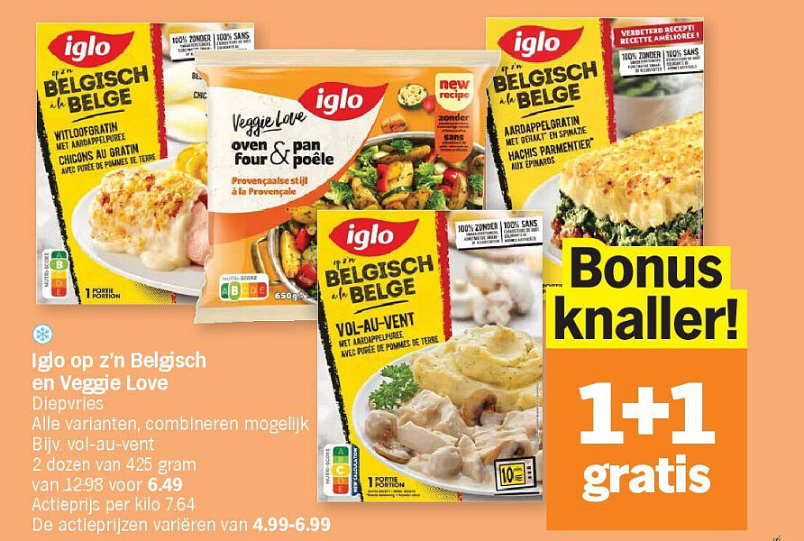 Image of Albert Heijn