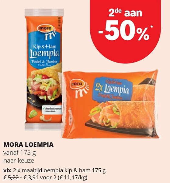 MORA LOEMPIA maaltijdloempia kip & ham 175 g